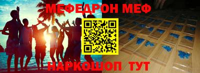 каннабис Гусиноозёрск