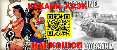 мет Гусев