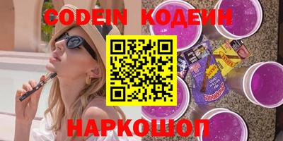 каннабис Гусиноозёрск