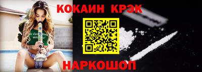 мет Гусев