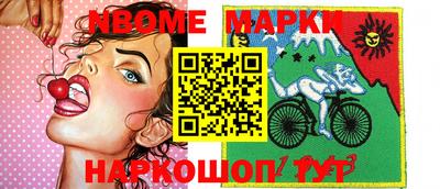 мет Гусев
