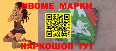 соль ск Гагарин