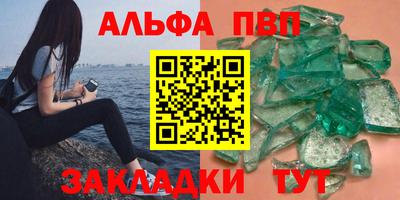 мет Гусев