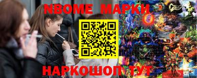 каннабис Гусиноозёрск
