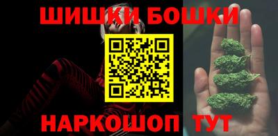 мет Гусев