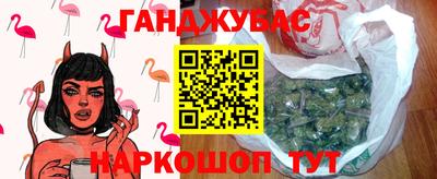 мет Гусев