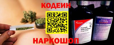 мет Гусев