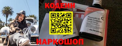 каннабис Гусиноозёрск