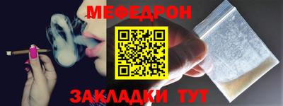 каннабис Гусиноозёрск