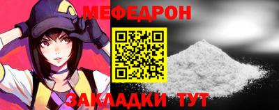2c-b Гатчина