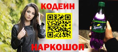 мет Гусев
