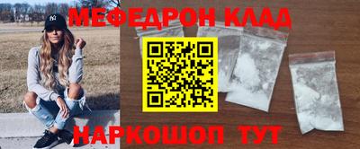 мет Гусев
